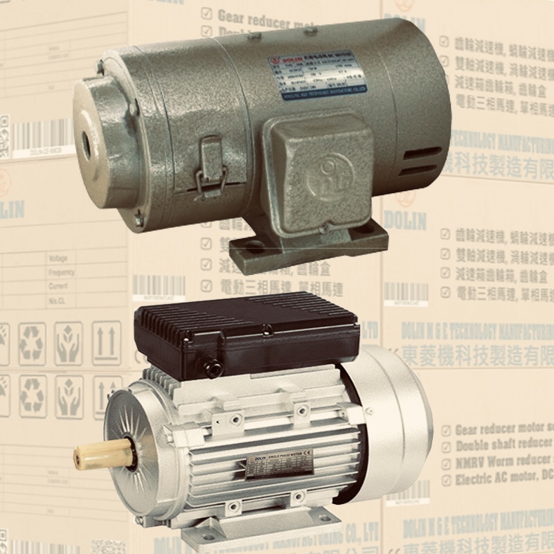 Brushless DC Motor (BLDC) – Construction, Working Principle & Applications